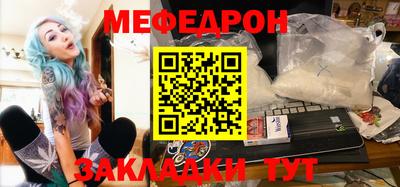 дживик Среднеуральск