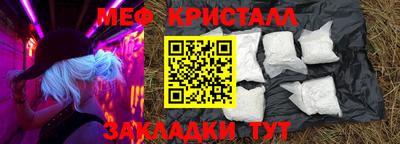 ешки Гагарин
