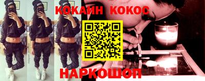 jwh Гай