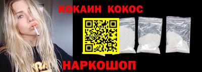 jwh Гай