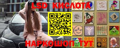 ешки Гагарин