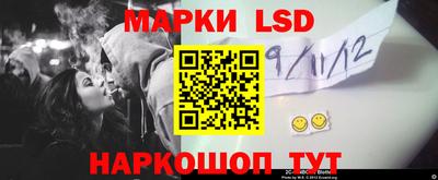 ешки Гагарин