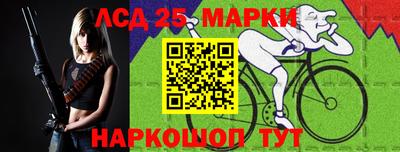 ешки Гагарин