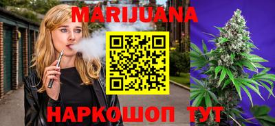 ешки Гагарин