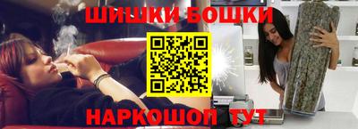 ешки Гагарин