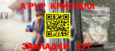 ешки Гагарин