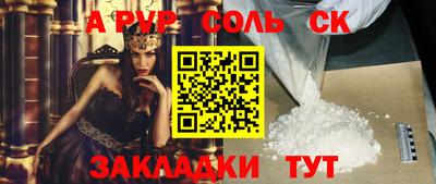 ешки Гагарин