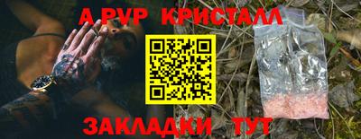 jwh Гай