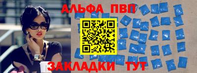jwh Гай