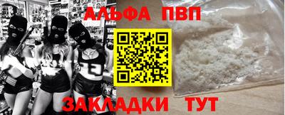 ешки Гагарин