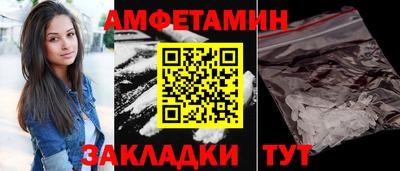 jwh Гай