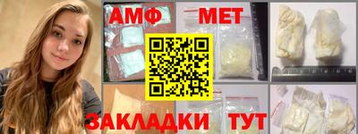Альфа ПВП Гатчина