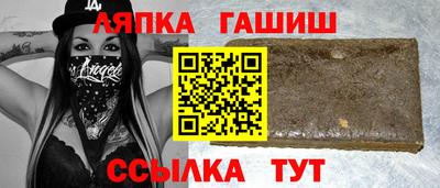 Альфа ПВП Гатчина