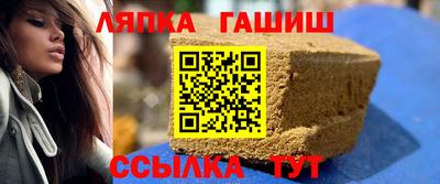 ешки Гагарин