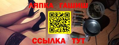 Альфа ПВП Гатчина