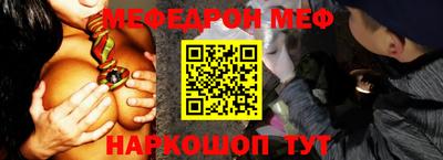 ешки Гагарин