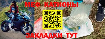 jwh Гай