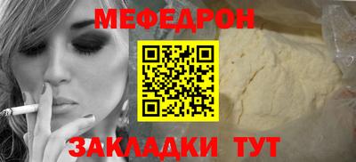 jwh Гай