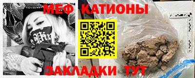 ешки Гагарин