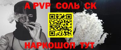 ешки Гагарин